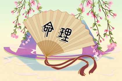 万年历查询表_今日万年历_2026万年历