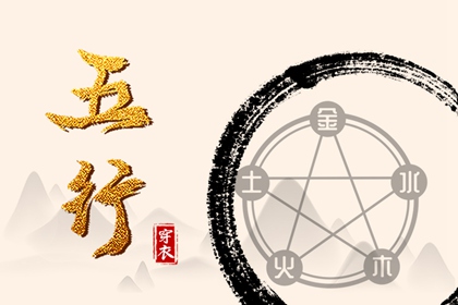 今日万年历查询,农历查询万年历,老黄历最准确版本万年历